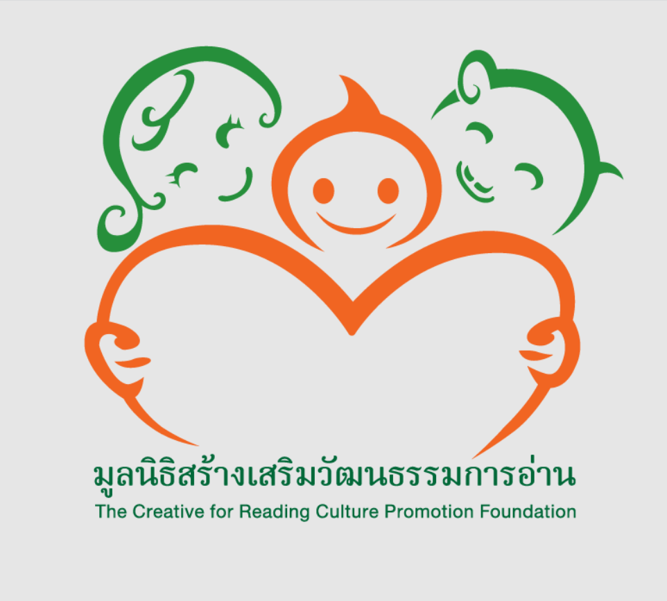 Thai-Health Mini Site Theme 2